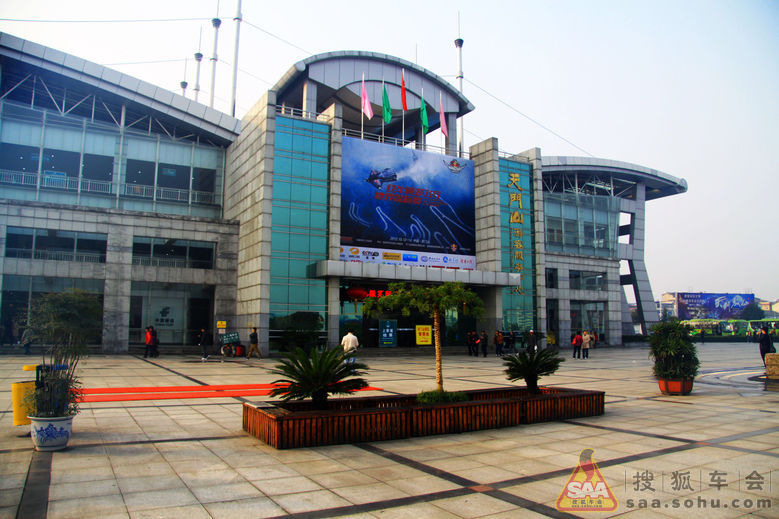 大山之中的繁华都市:《印象张家界》_北京车友