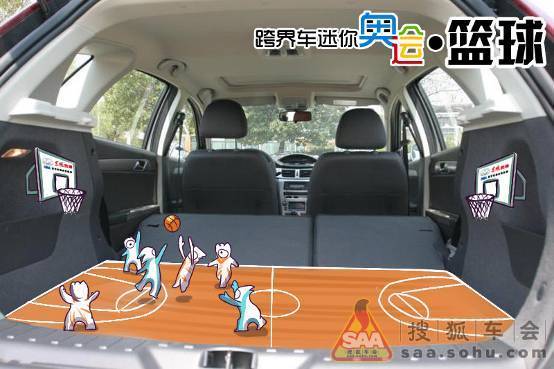 mini奥运项目大盘点在车里也可以办一场体育比赛
