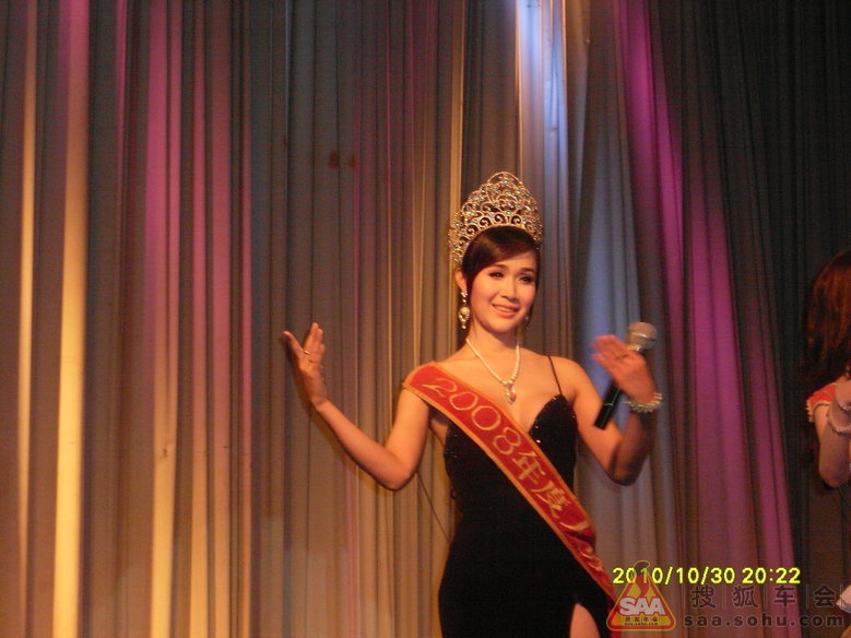 年会已经过去了,大家看看泰国人妖吧! - 福瑞迪