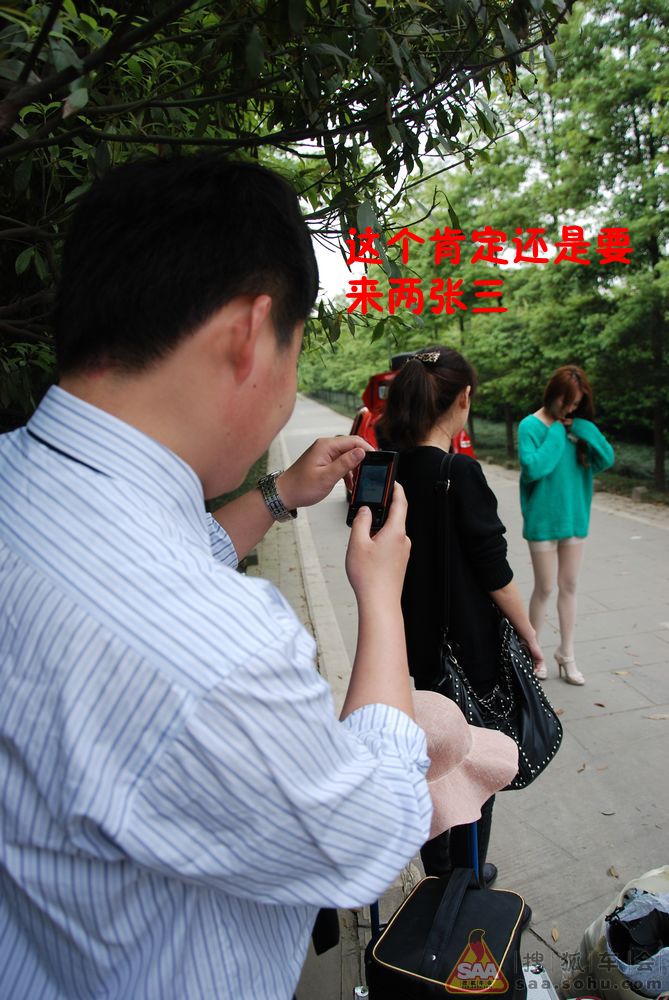 看丝袜美女和三个<em>男人</em>的故事 - 吉利-游吉队