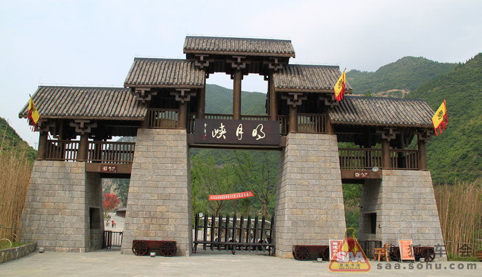 广元明月峡栈道