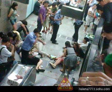 北京地铁4号线电梯出事了 - 汽车60部队