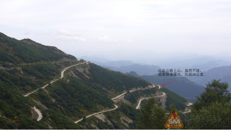 京郊大地--白草畔自然风景区(房山区霞云岭)_北