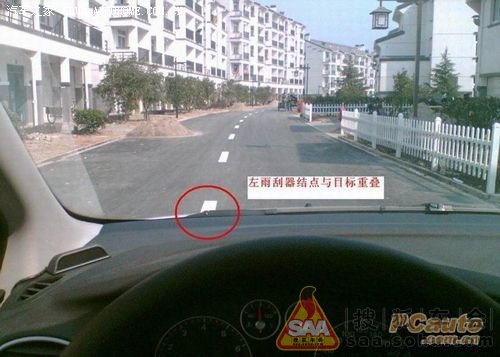 新手开车必杀技(转载)_赛拉图-图腾族