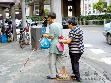 take care of my eyes - 马自达6车友会