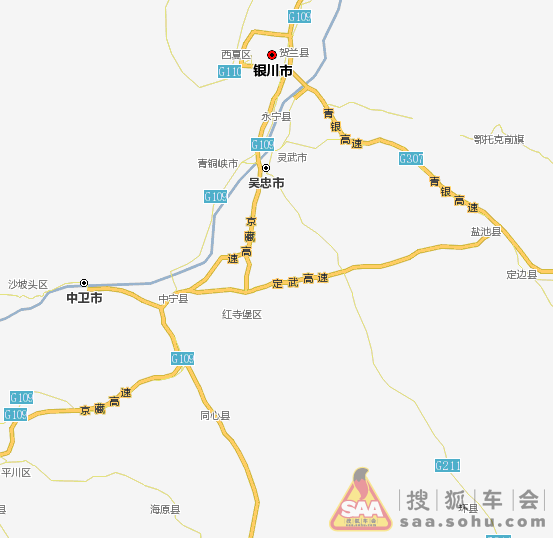 2,景泰县到宁夏中卫段几乎和铁路线并行,沿途戈壁,沙漠,车少,风大较图片