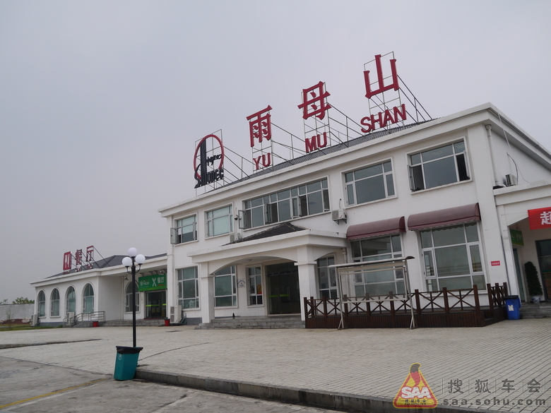 一路向西 东莞-新疆探秘之旅持续更新中…_东