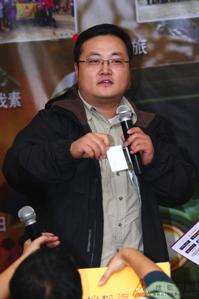 《2011SAA八版联合年会》龙属相报道版之二