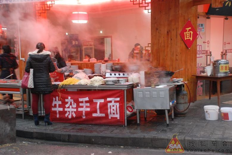 北京-湖北3500公里单车游之三 恩施土司城_自