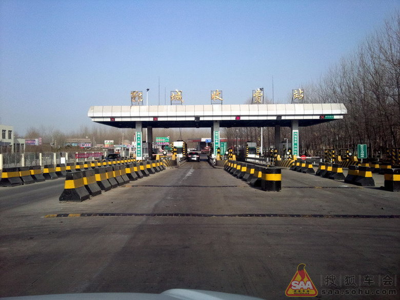 一路风尘仆仆,到达济南啦