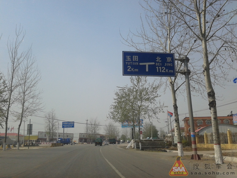 PID4120830