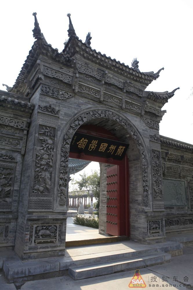 【车友生活】【始终版主】吃货到兰州_海淀区