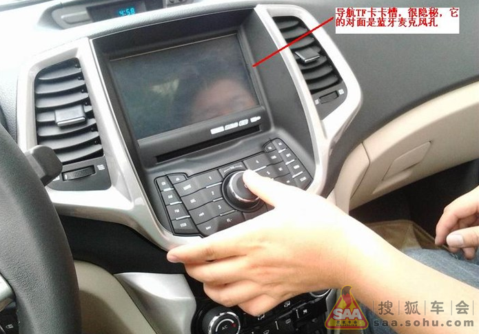 逸动手豪 自己动手改装中控触屏导航 - 长安逸