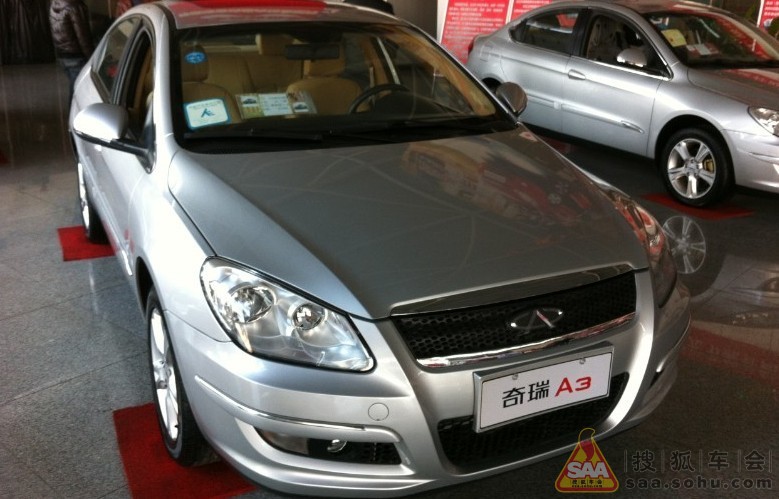 {转}黑武士的小小日记-奇瑞A3看车记连载一外