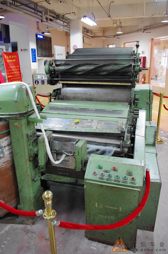 青岛纺织博物馆 - 最爱是北京