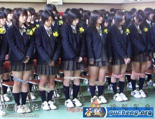 日本<em>女学生</em>集体脱掉<em>内裤</em>罚站_乐风-乐友队_搜