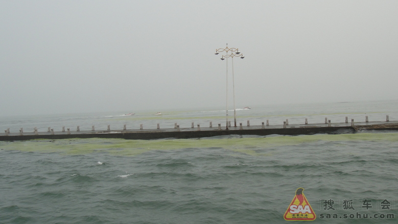 日照亲子两日游[海景篇]〈二〉_安阳车友会