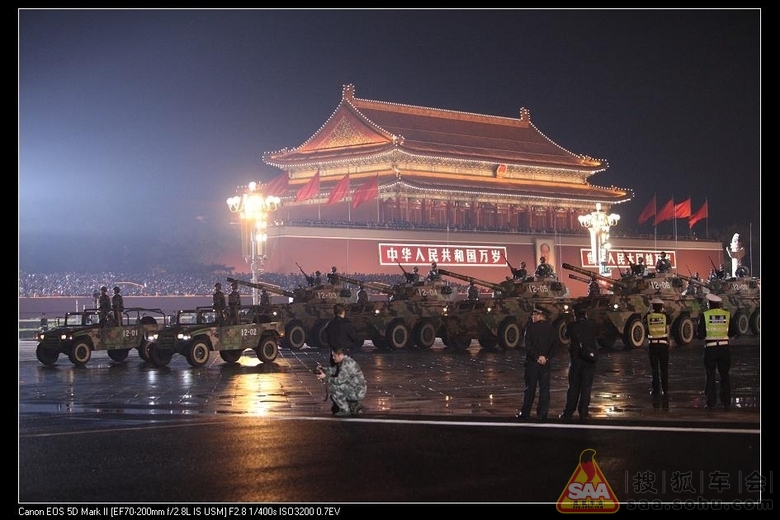 从来没有公开的2009年阅兵内幕