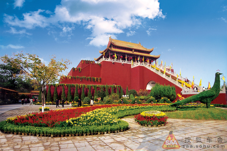 【开封4A景区:龙亭】_搜狐汽车服务联盟论坛