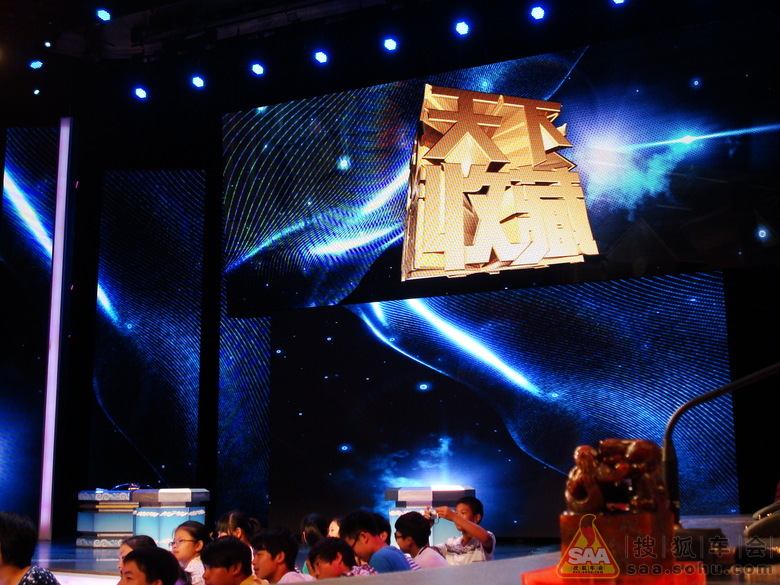 参加北京卫视(天下收藏)栏目录制报道作业