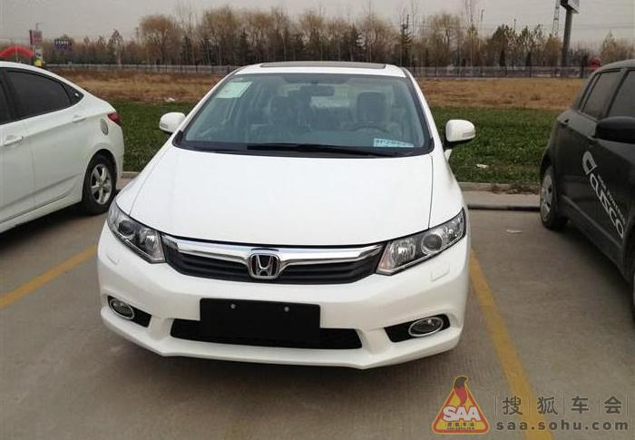 9代白色自豪提车作业 - 思域-思我所域