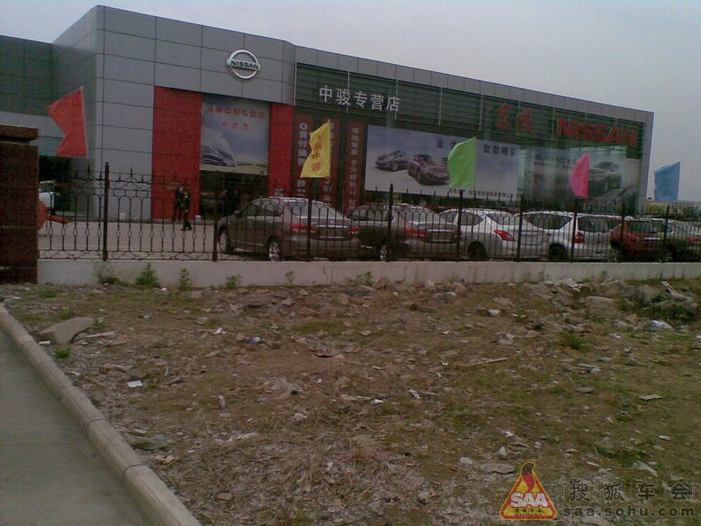 PID4108538