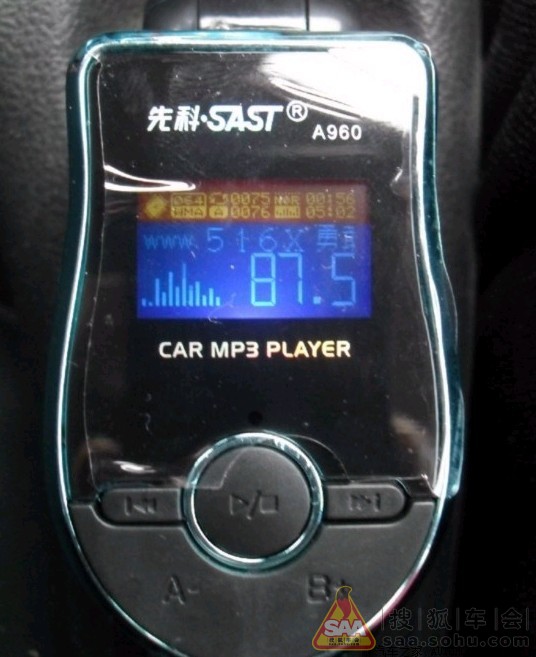 车内配置升级--加装车载MP3功能(我中大奖了)