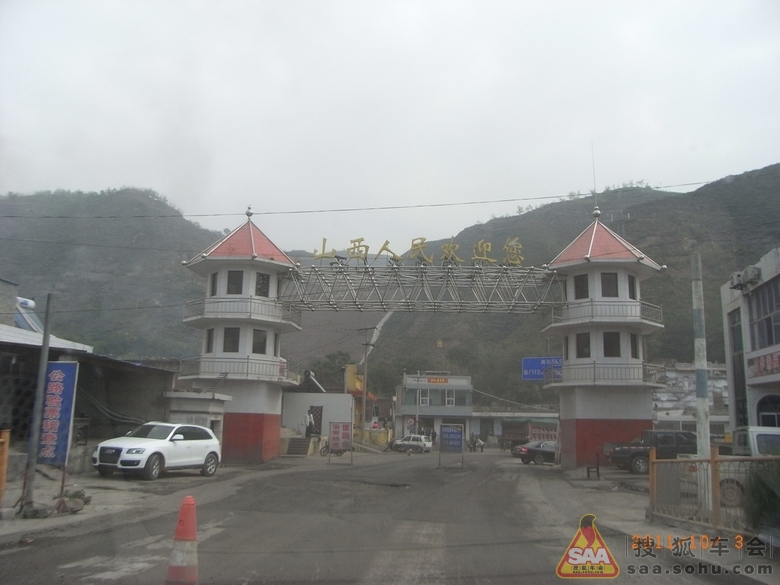 外省自驾游车辆在安徽境内加油注意事项