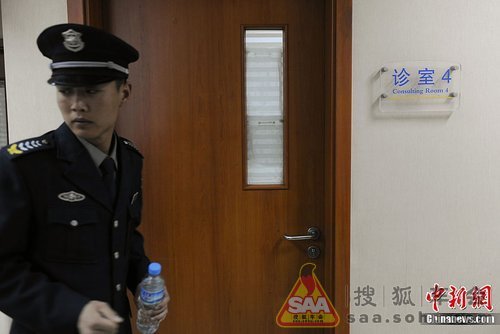 北大医院等医生被刺案疑犯在河北涿州落网 - 福