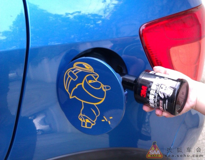 【试用报告】养车无忧网养护添加剂免费试用报