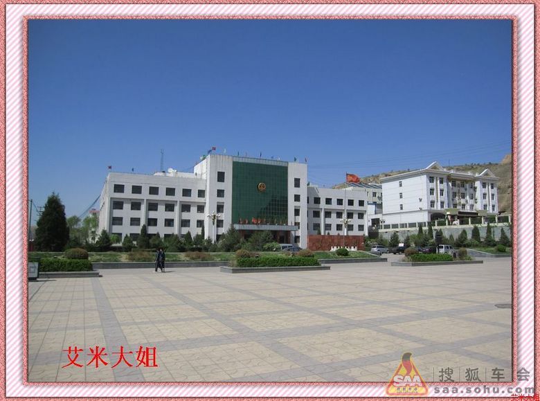 快乐自驾游--山西--内蒙之一北京--偏关_自驾游