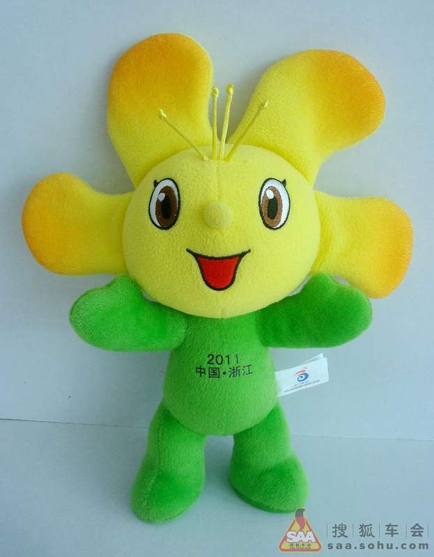 [1011话题]关于第八届残运会,你知道多少? - 帕