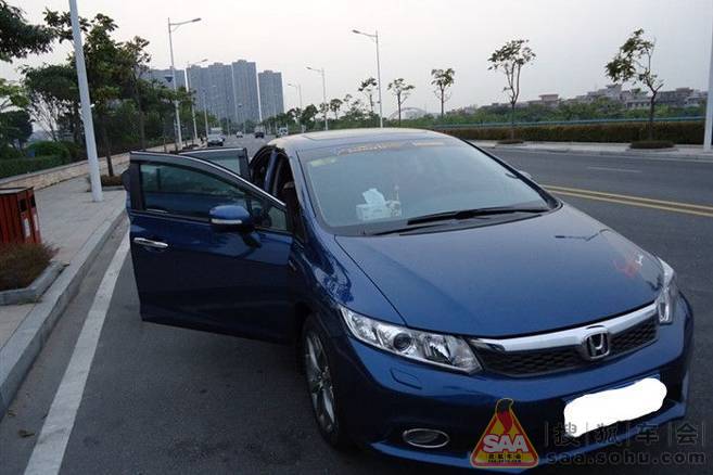 像风像雨又像雾,没有最实惠,只有更实惠_思域