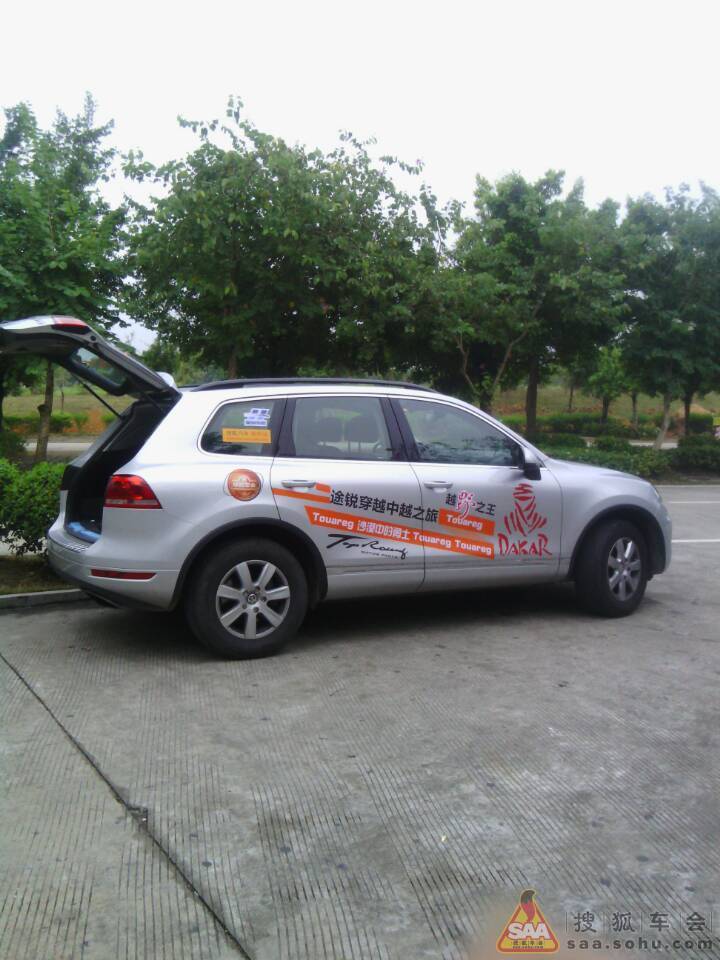 牛兄深秋广西探险浪漫之旅微信直播_港澳自由行