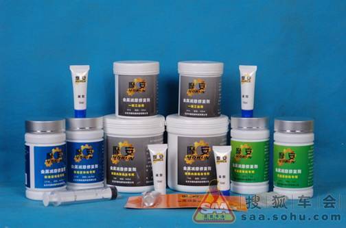 汽油涨价了,想想法让咱们的车省点喝 - 武汉车