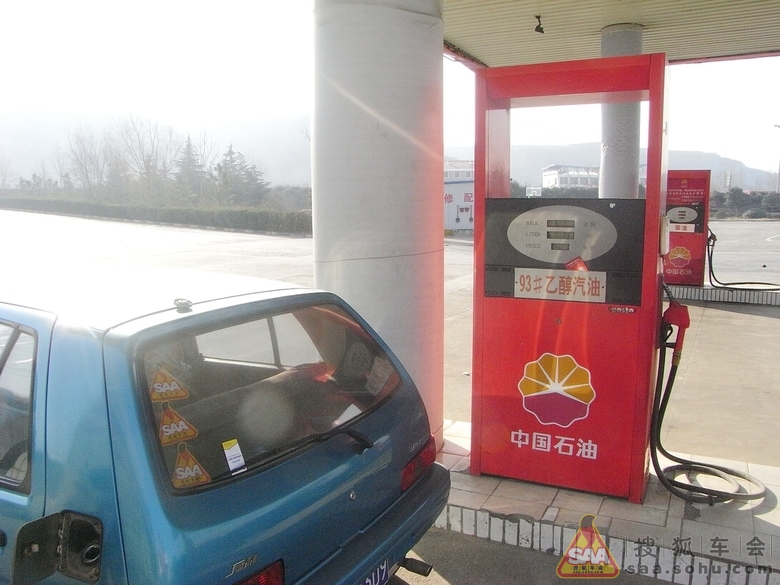 外省自驾游车辆在安徽境内加油注意事项