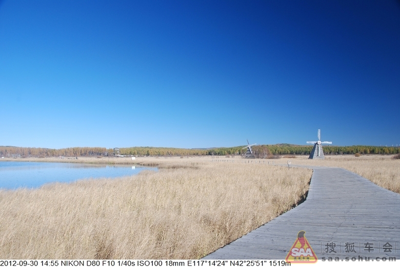 2012年秋塞罕坝 - 七星湖_自驾游