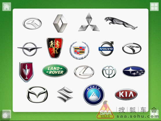 看看我的ipad是如何分类各款车标的 - MG6车友