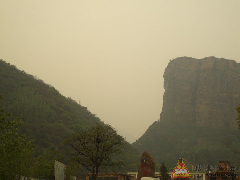 辉县秋沟自驾游