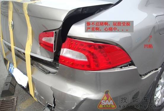 昊锐被爆菊,求安慰,开车的女人惹不起啊。_昊锐