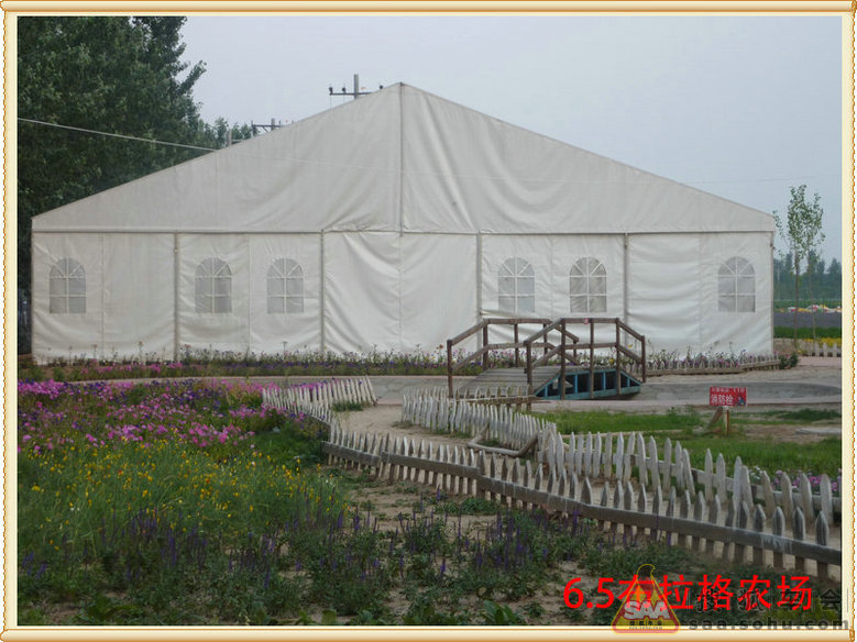 6月5日感受花的世界--游览布拉格农场 - 北京福