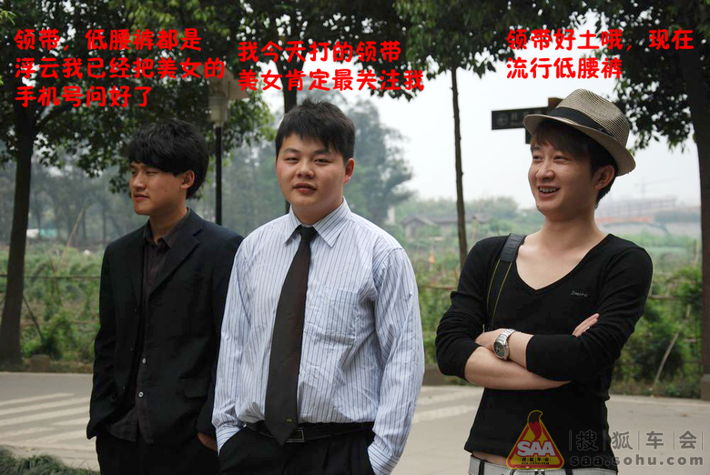 丝袜故事图片
