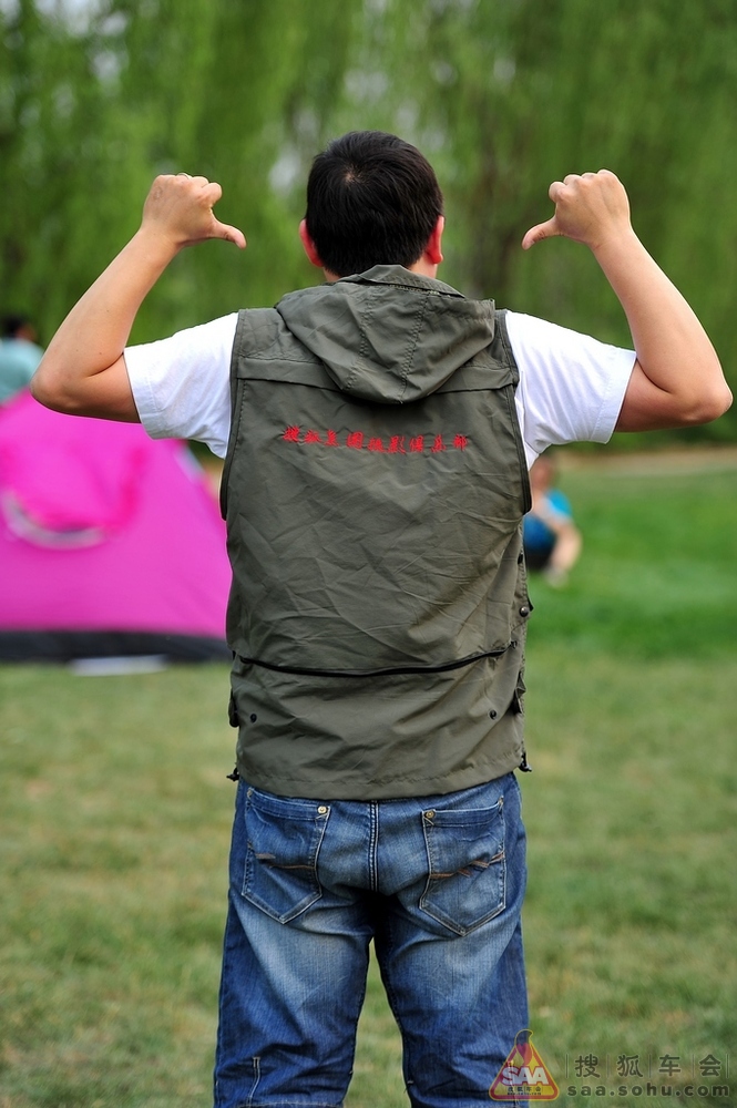 【版务公告】搜狐焦圈摄影俱乐部专属摄影马甲发布 - 搜狐焦圈摄影