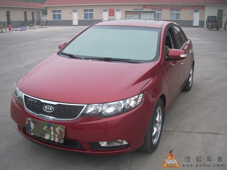 【有福人家】枣庄福瑞迪车友会日照二日游活动