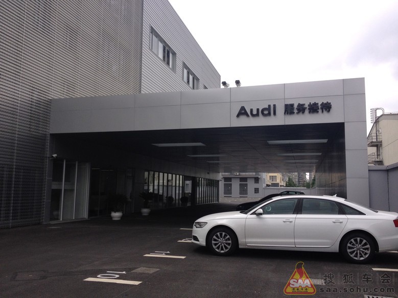 太赞了!位于浦东的上海奥迪4S店开业了!_奥迪