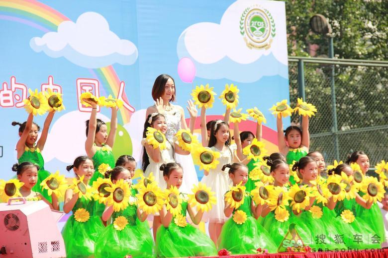 5.30日,21世纪学校组织了61儿童节的联欢会_北