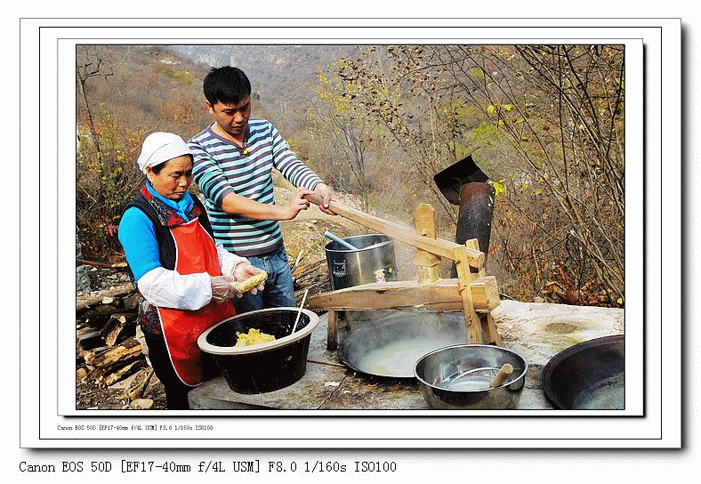 特色小吃压饸饹