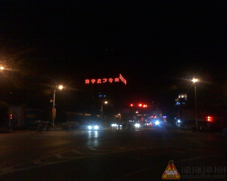 常熟市招商城街道夜景(手机版) - 天语SX4-新4