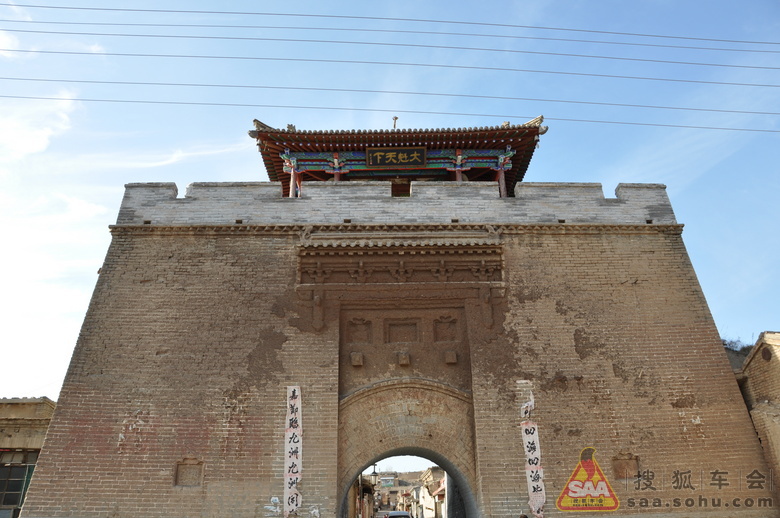 5.1-搜狐车会蔚县自驾游-暖泉古镇\/美女 - 搜狐