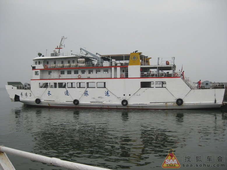 自驾山东游第三天 长岛一日游+蓬莱极地海洋世